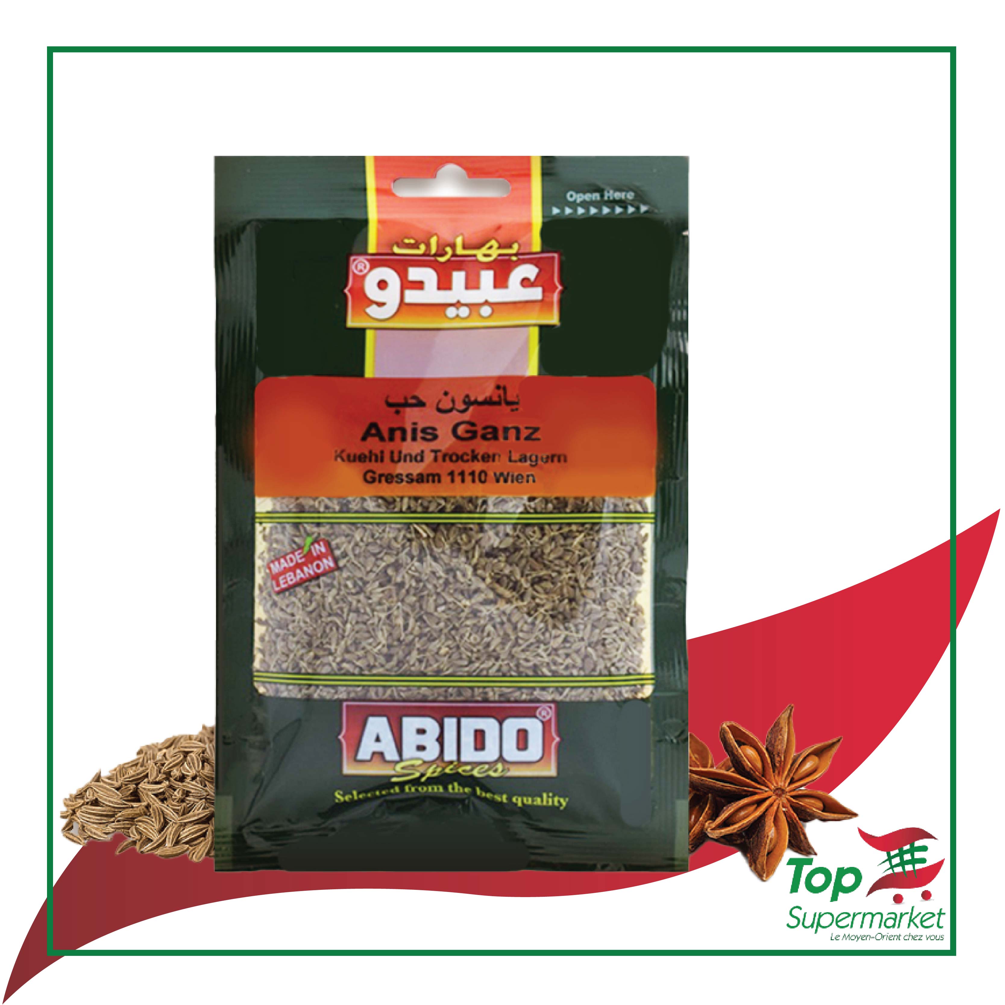 Abido anis entier 50gr